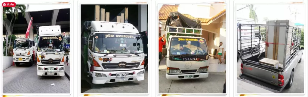 รวมบริการรถรับจ้างมีนบุรี