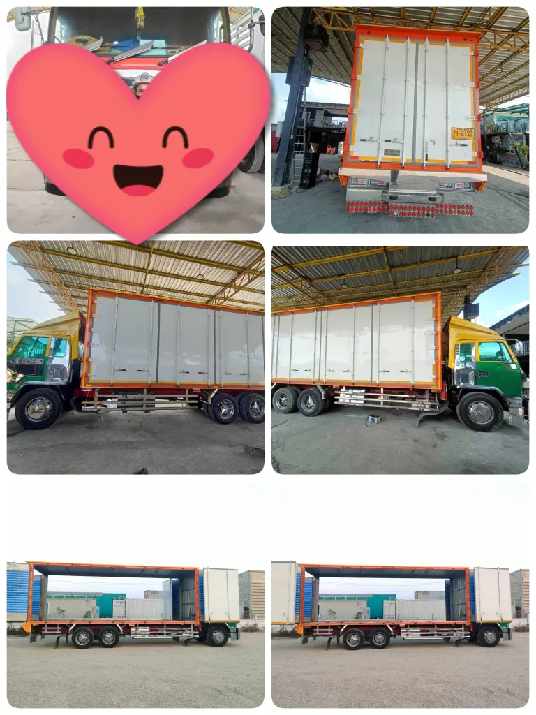 รถบรรทุกรับจ้างขอนแก่น