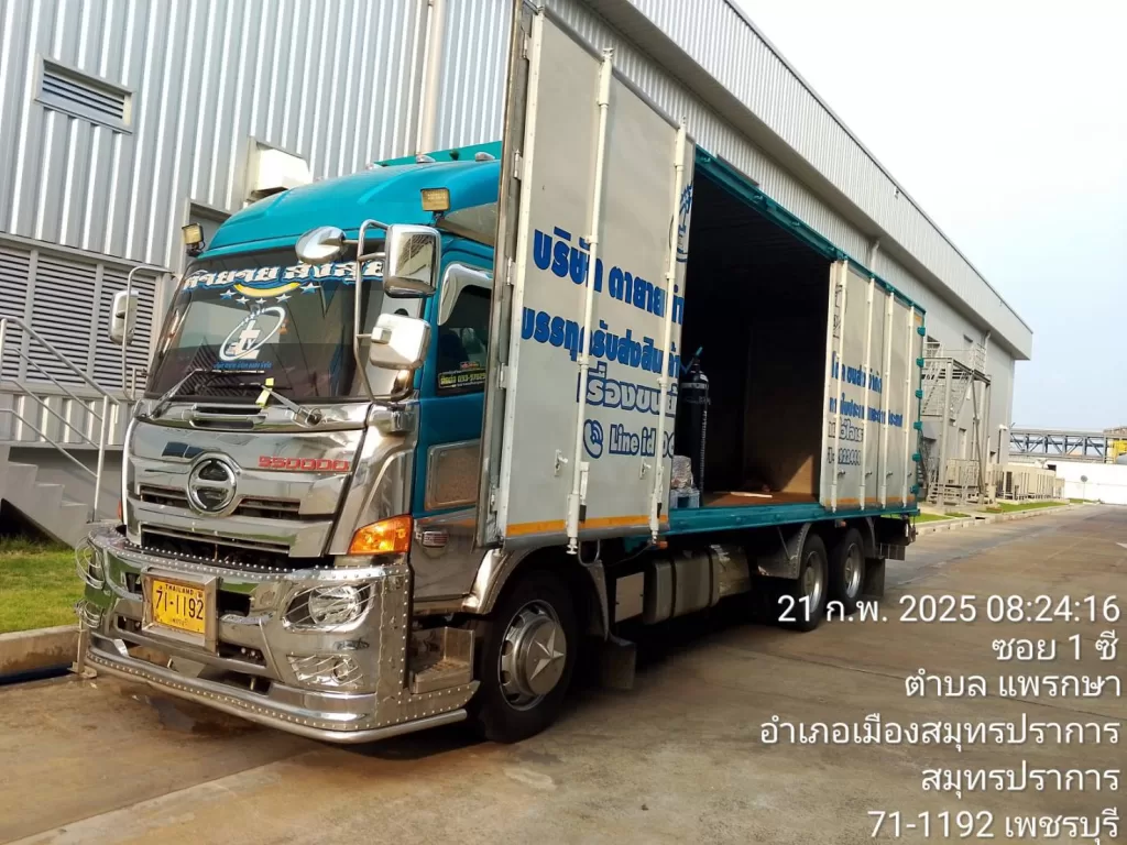 รถบรรทุกรับจ้างสงขลา