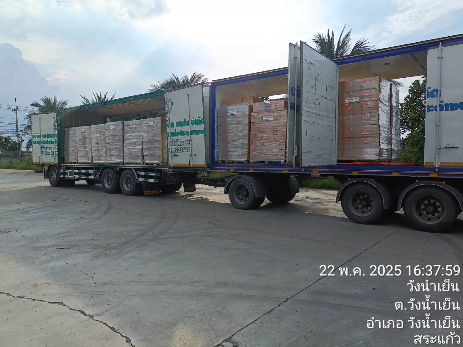 รถพ่วง10ล้อตู้ทึบ ฉะเชิงเทรา