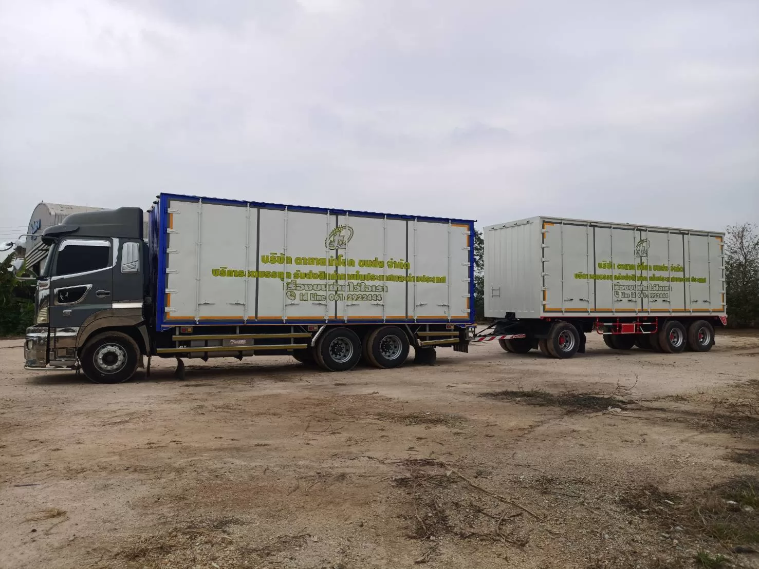 รถพ่วง10ล้อตู้ทึบ ปราจีนบุรี