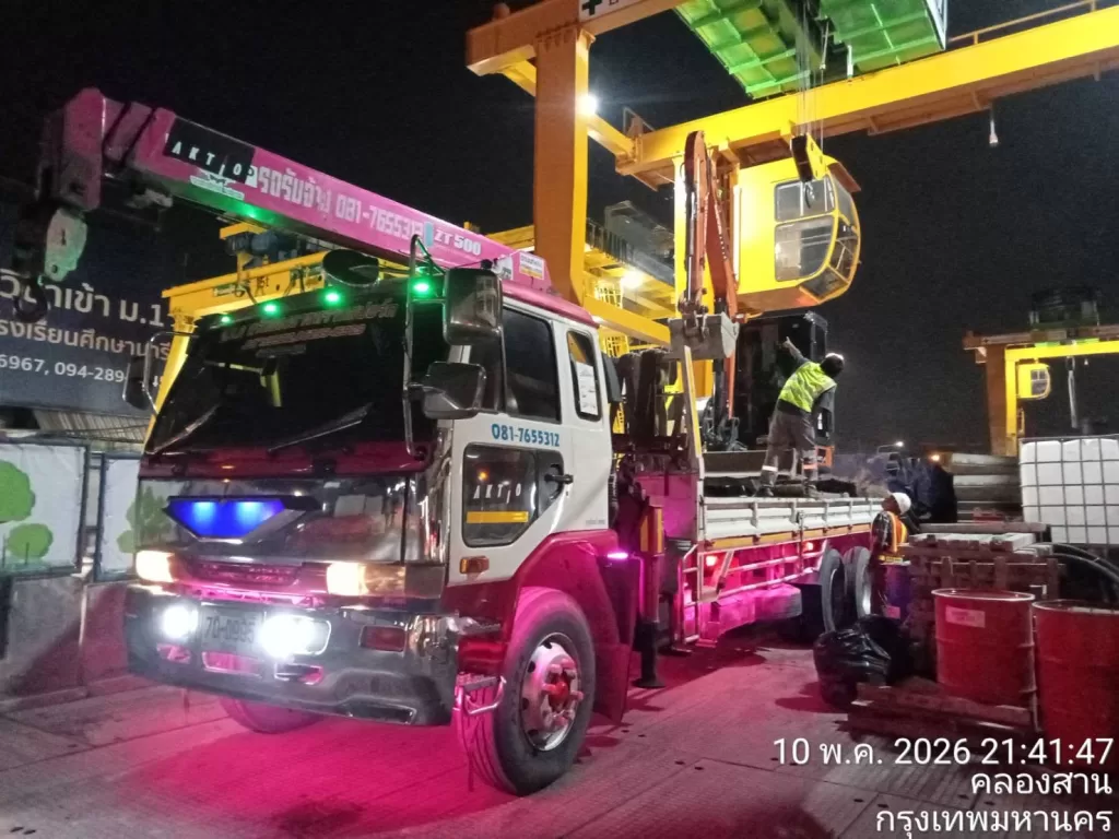 รถเฮี๊ยบรับจ้างกรุงเทพ
