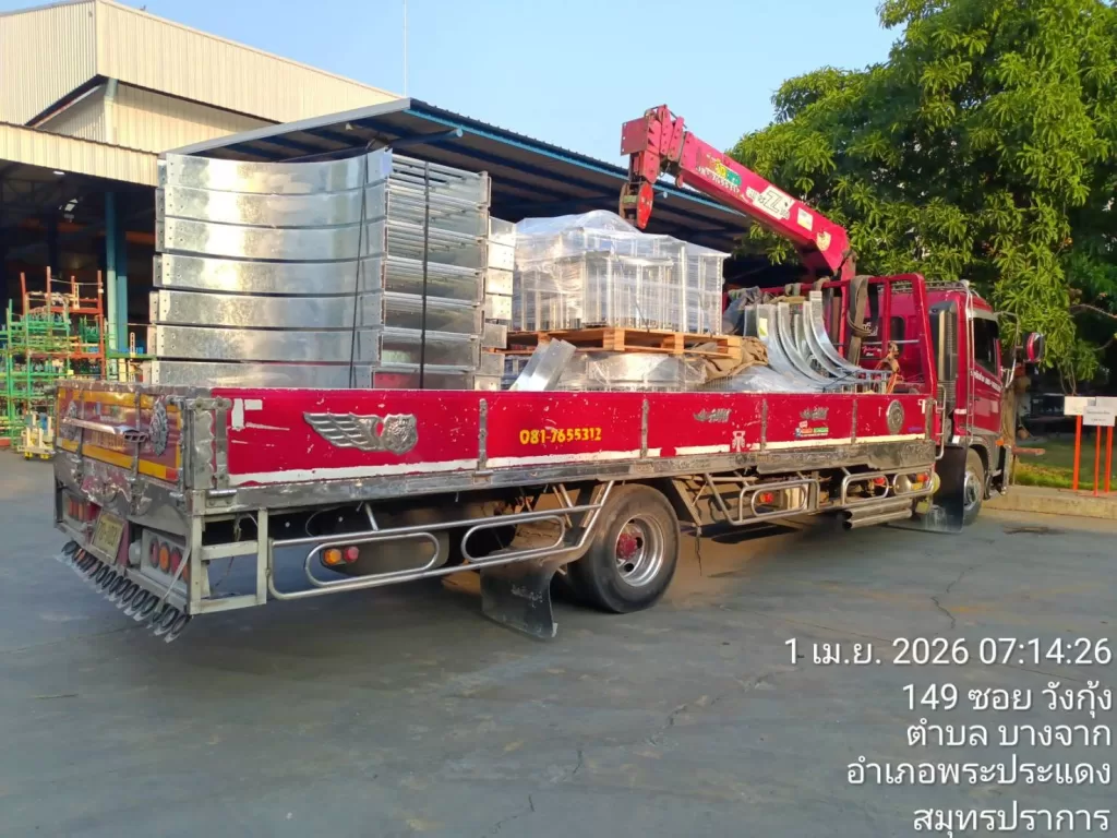 รถเฮี๊ยบรับจ้างสุวินทวงศ์